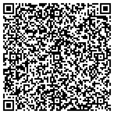 QR-код с контактной информацией организации PEGAS Touristik