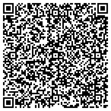 QR-код с контактной информацией организации Туя