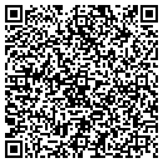 QR-код с контактной информацией организации Усталый путник