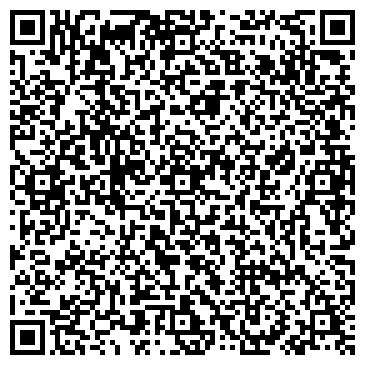 QR-код с контактной информацией организации ИП Стадниченко А.Д.