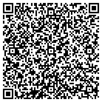 QR-код с контактной информацией организации ООО Аркос Строй