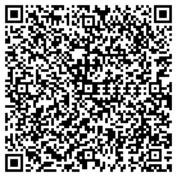 QR-код с контактной информацией организации Сели-Поели