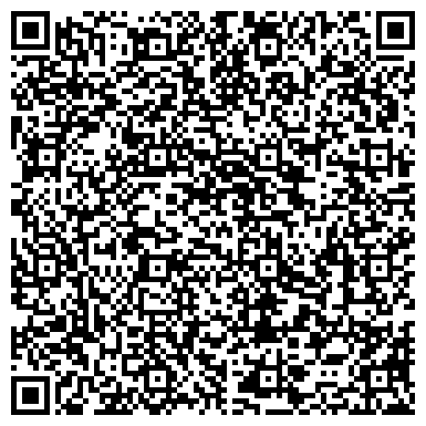 QR-код с контактной информацией организации ООО Строй Комплект Монтаж