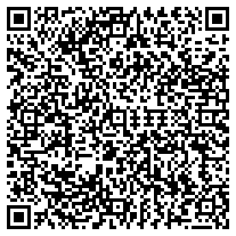 QR-код с контактной информацией организации TUI