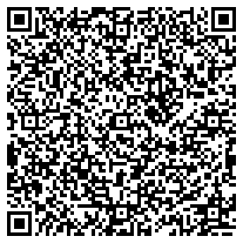 QR-код с контактной информацией организации Сели-Поели