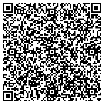 QR-код с контактной информацией организации ООО РУ.текстиль