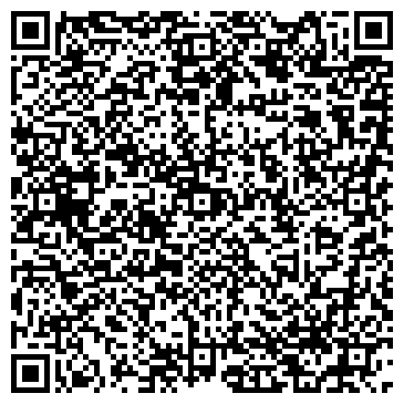 QR-код с контактной информацией организации ЗАО Работы Взрывные Специальные