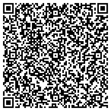 QR-код с контактной информацией организации Шиномонтажная мастерская на ул. Обороны, 14г/2