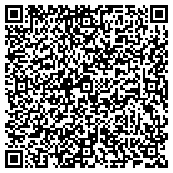QR-код с контактной информацией организации АвтоДиалог