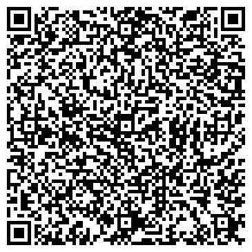 QR-код с контактной информацией организации ООО Сервис-Электро