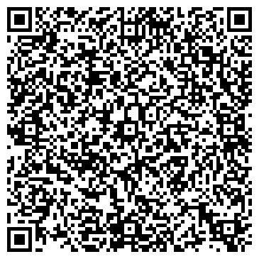 QR-код с контактной информацией организации ООО Мега-Ф Казань