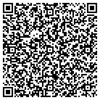 QR-код с контактной информацией организации СтарЛайн