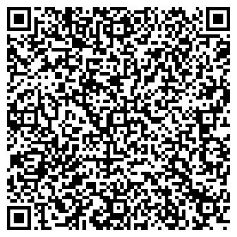 QR-код с контактной информацией организации Cobra Connex