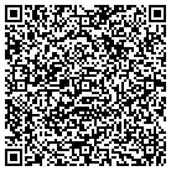 QR-код с контактной информацией организации ООО Сэйф Кар