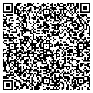 QR-код с контактной информацией организации МАРКА