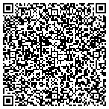 QR-код с контактной информацией организации ООО ПРОМТЕХКОМПЛЕКТ Челябинск