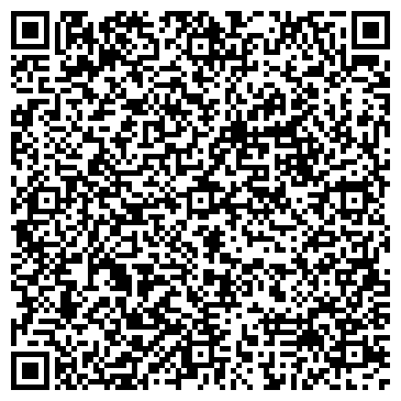 QR-код с контактной информацией организации Шиномонтажная мастерская на ул. Глинки, 1Б/1