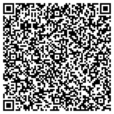QR-код с контактной информацией организации Шиномонтажная мастерская на ул. Березина, 84/1