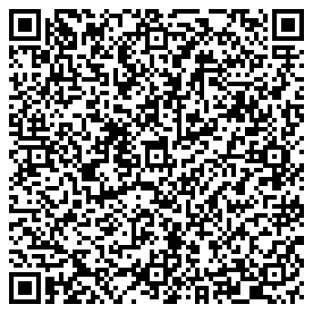 QR-код с контактной информацией организации Автонадежность