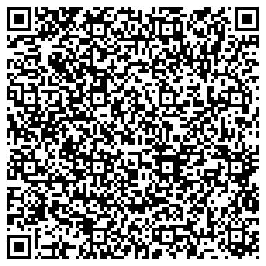 QR-код с контактной информацией организации Центр гигиены и эпидемиологии Республики Башкортостан