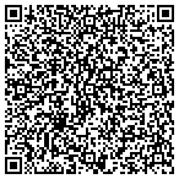 QR-код с контактной информацией организации ООО Фьючи Текс