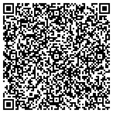 QR-код с контактной информацией организации ООО ГеоПрофи
