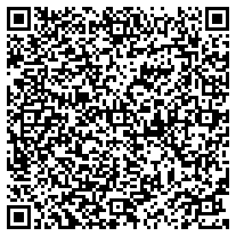 QR-код с контактной информацией организации ООО ВятЗемлеСтрой