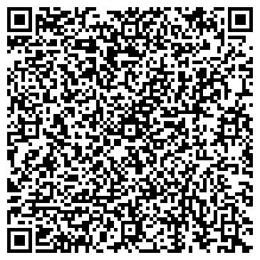 QR-код с контактной информацией организации Савиан