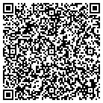 QR-код с контактной информацией организации ИП Саркисян А.А.