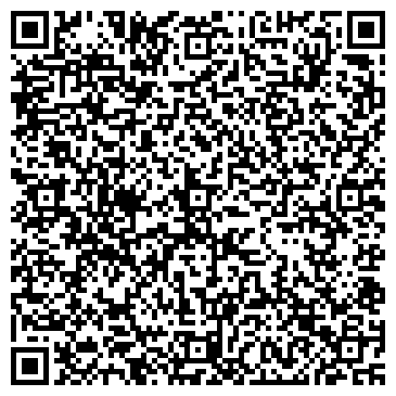 QR-код с контактной информацией организации Шиномонтажная мастерская на Красногорской 2-ой, 5а