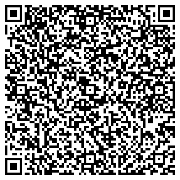 QR-код с контактной информацией организации Шиномонтажная мастерская на Северном шоссе, 9к/1