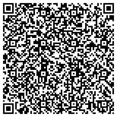 QR-код с контактной информацией организации Каскад-Оренбург, автоцентр, официальный дилер