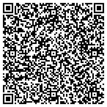 QR-код с контактной информацией организации Шиномонтажная мастерская на ул. Старый Скит, 19/2