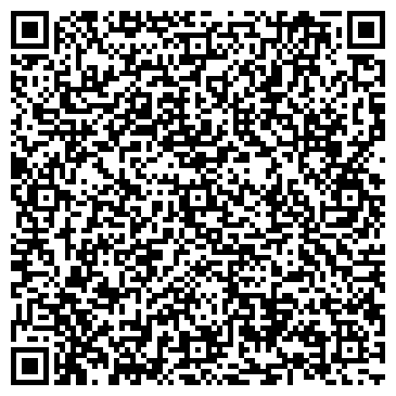 QR-код с контактной информацией организации ООО «РАДИСТ» ТВИНТЕЛ , телекоммуникационная компания