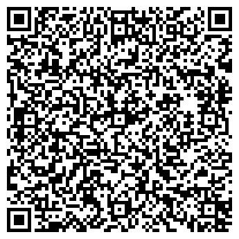 QR-код с контактной информацией организации ООО «Трест Магнитострой»