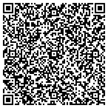 QR-код с контактной информацией организации Шиномонтажная мастерская на ул. Авиаторов, 7/6