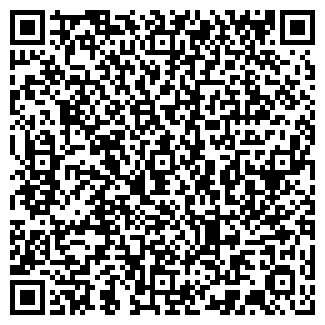 QR-код с контактной информацией организации КамАЗа