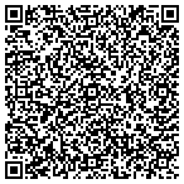 QR-код с контактной информацией организации ООО Альфа-Софт