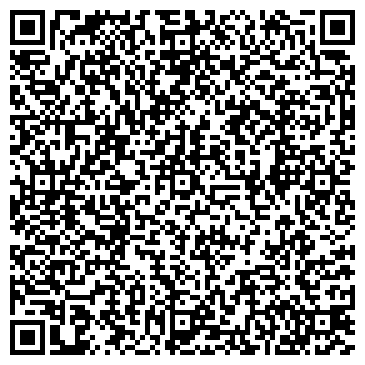 QR-код с контактной информацией организации Шиномонтажная мастерская на ул. Юности, 6