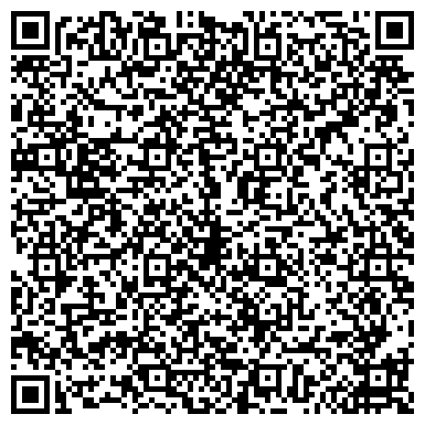 QR-код с контактной информацией организации ООО Башкирская медицинская техника