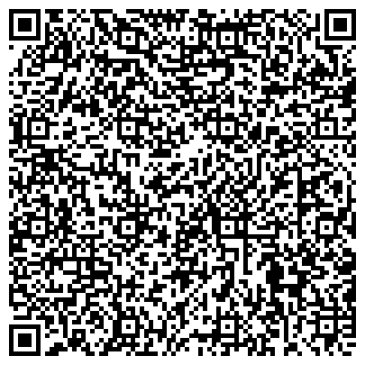 QR-код с контактной информацией организации Телефон доверия, Управление Федеральной службы судебных приставов по Воронежской области
