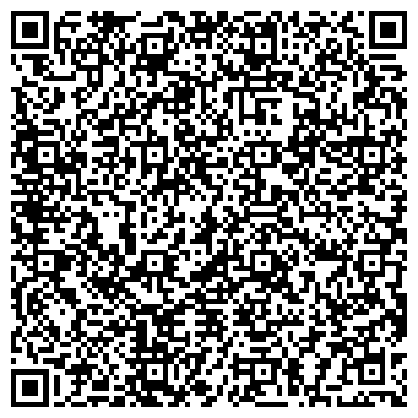 QR-код с контактной информацией организации ООО Компания Турмалин ДВ