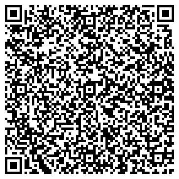 QR-код с контактной информацией организации ООО Вира-Холдинг