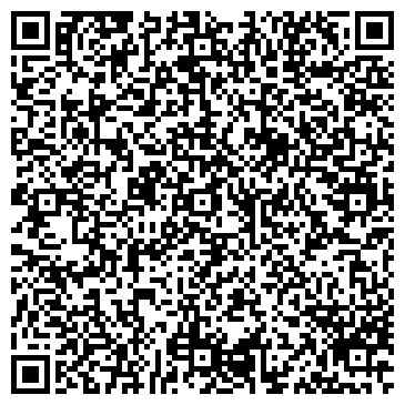 QR-код с контактной информацией организации Фуяо-Автостекло