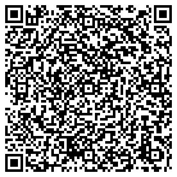 QR-код с контактной информацией организации Фишка