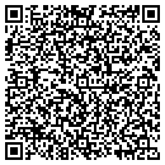 QR-код с контактной информацией организации ООО Резерв