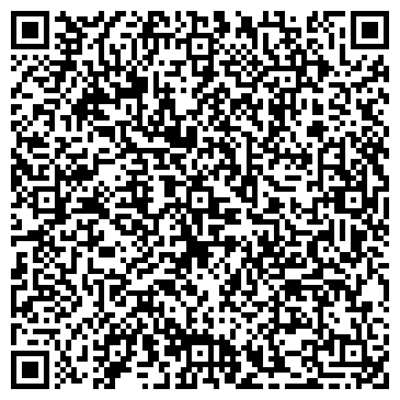 QR-код с контактной информацией организации ООО Уфа Сервис Центр