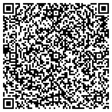 QR-код с контактной информацией организации Шиномонтажная мастерская на Солнечной, 5
