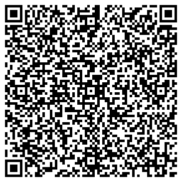 QR-код с контактной информацией организации ИП Черков А.А.