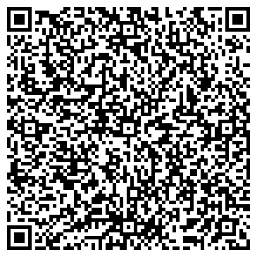 QR-код с контактной информацией организации ГлассКарс